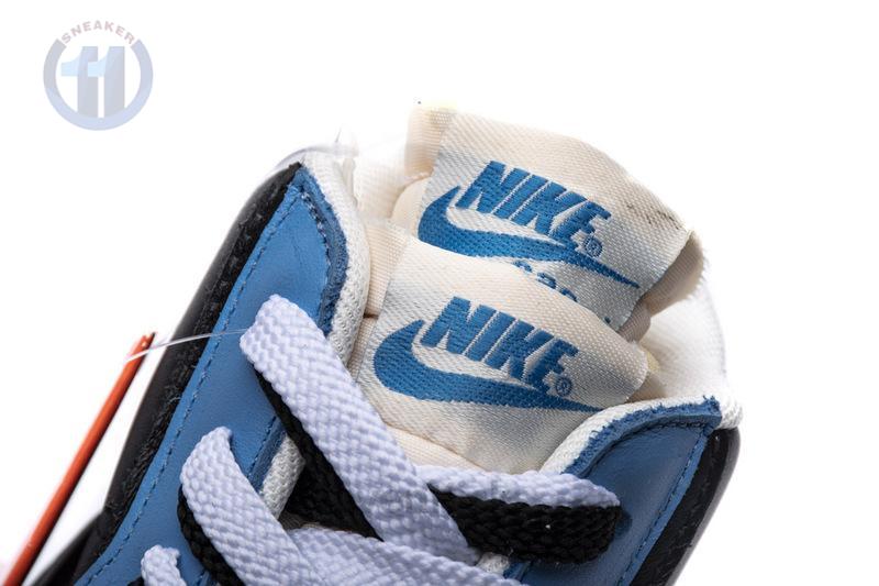 Nike Blazer Mid University Blue BV0072-001