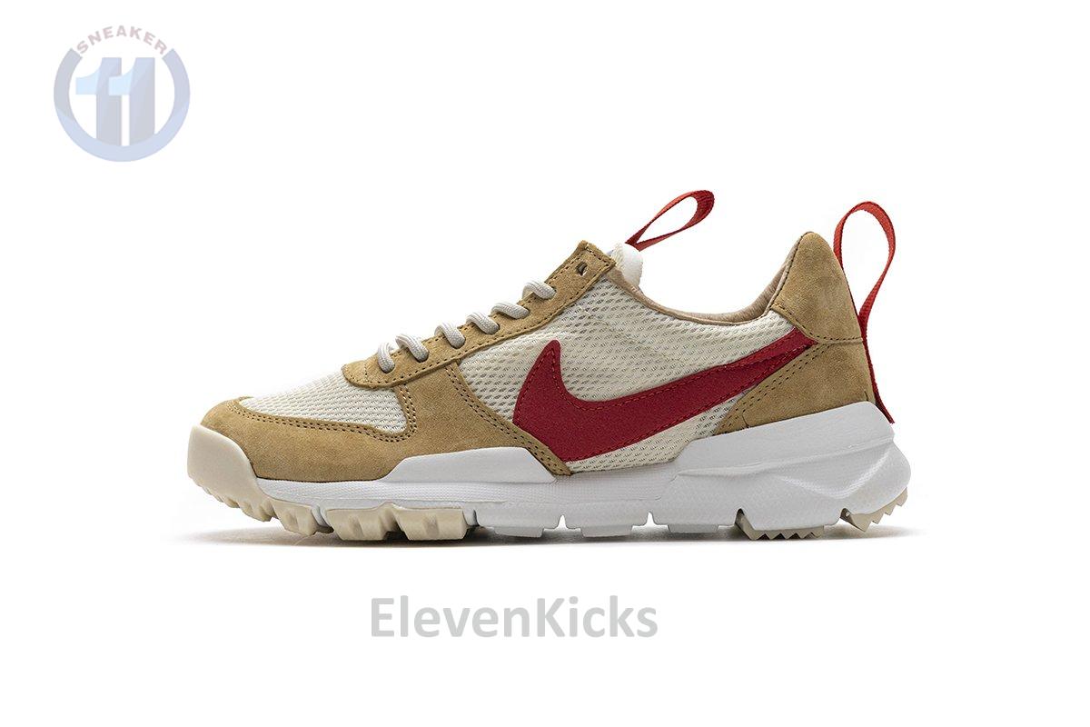 AA2261-100 Nike Mars Yard 2.0“Tom Sachs”