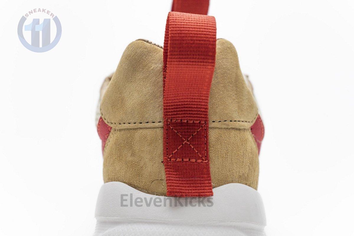 AA2261-100 Nike Mars Yard 2.0“Tom Sachs”