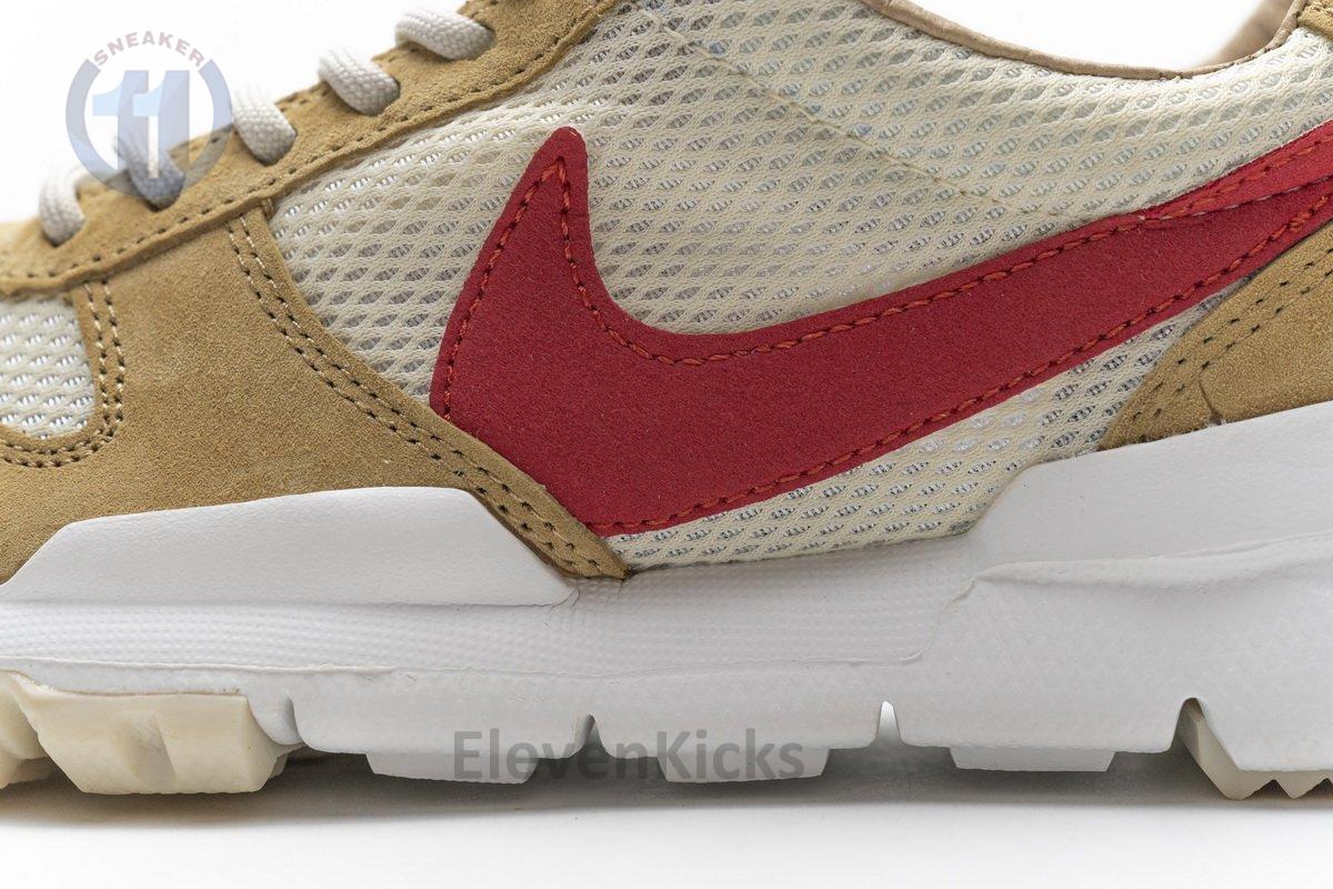 AA2261-100 Nike Mars Yard 2.0“Tom Sachs”