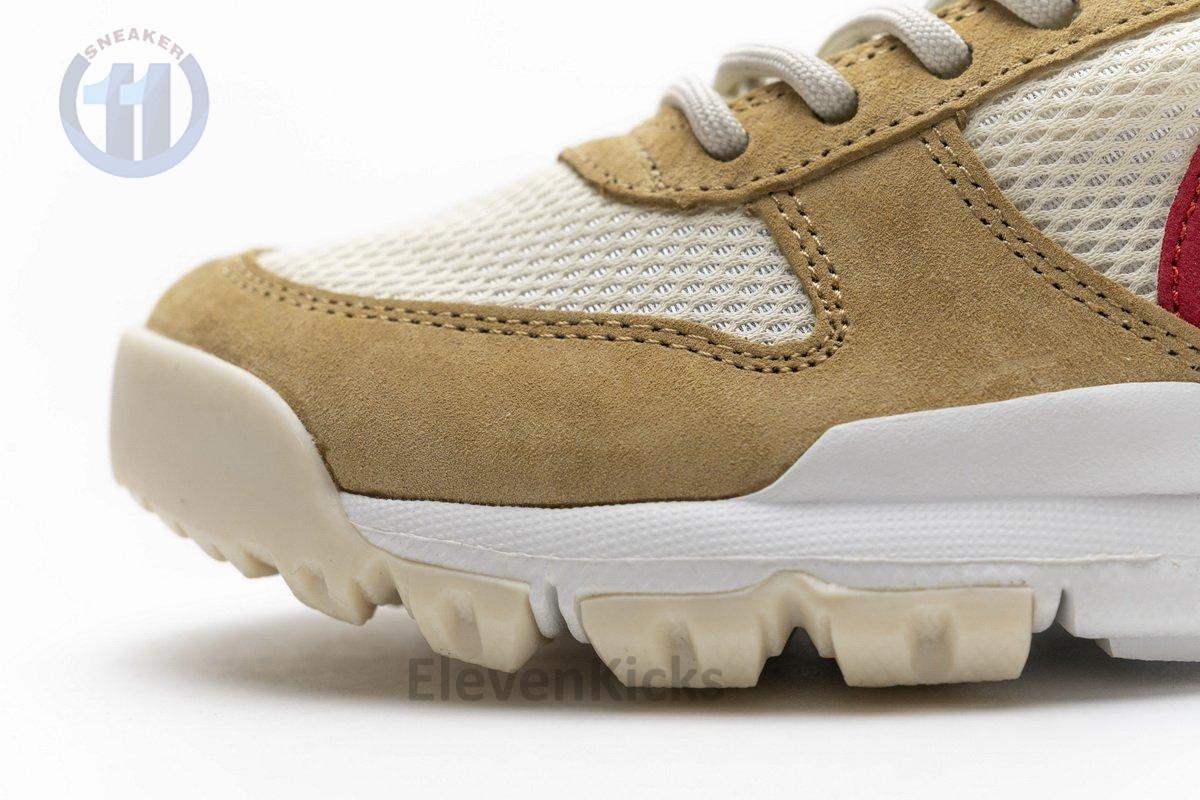 AA2261-100 Nike Mars Yard 2.0“Tom Sachs”