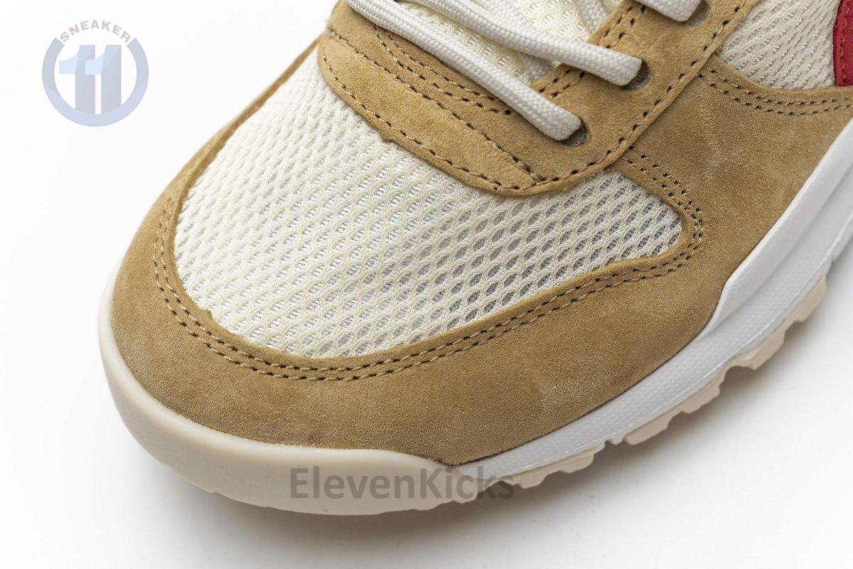 AA2261-100 Nike Mars Yard 2.0“Tom Sachs”