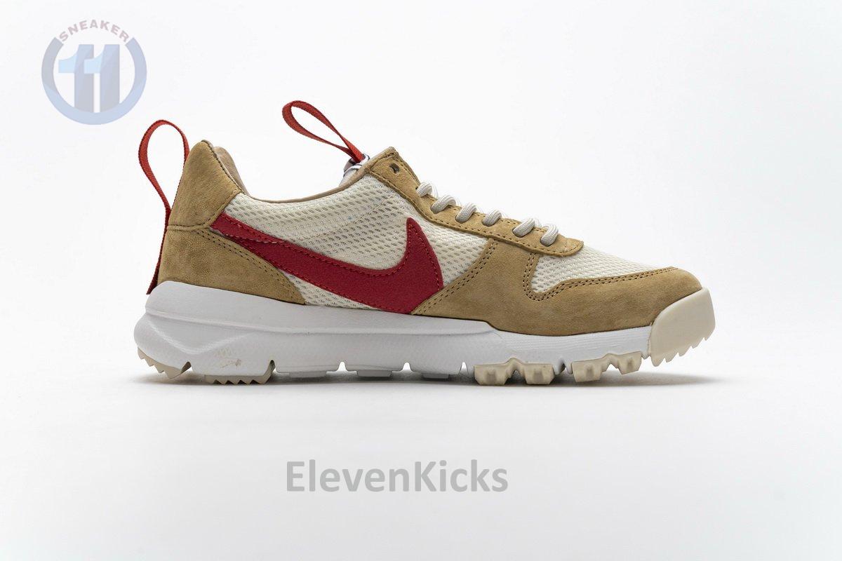 AA2261-100 Nike Mars Yard 2.0“Tom Sachs”