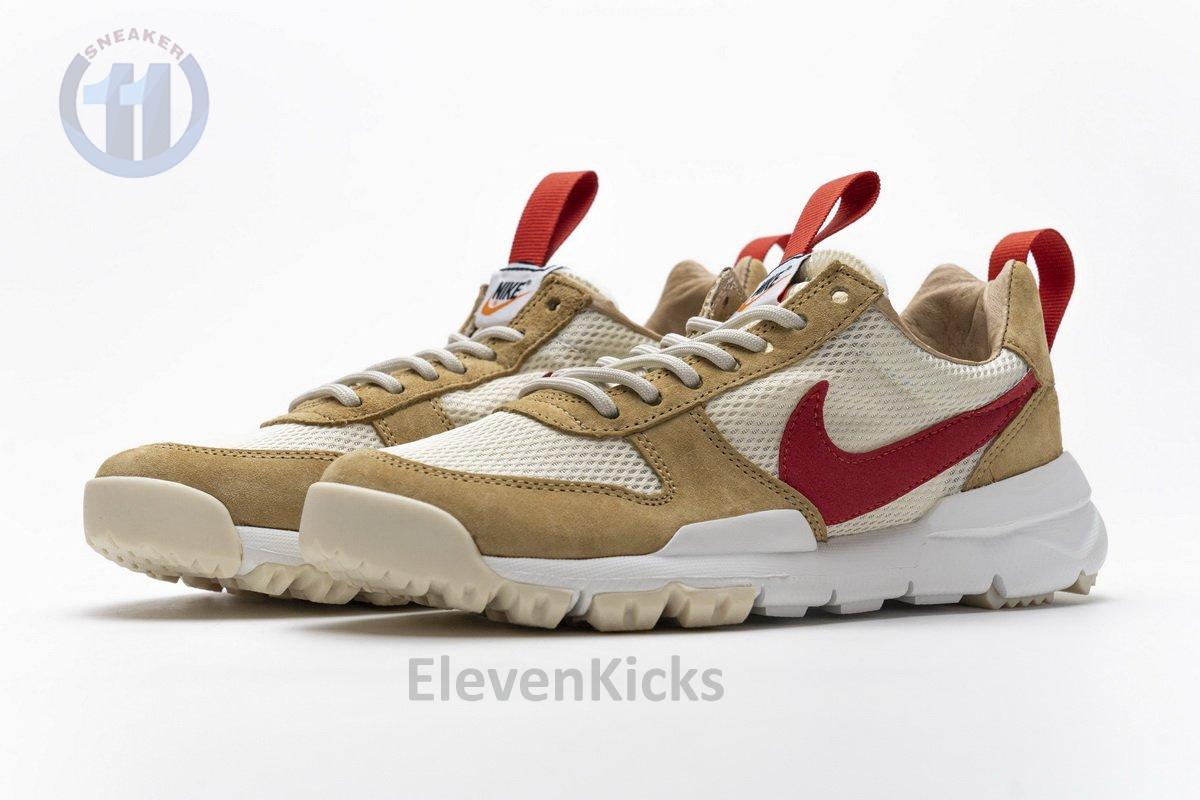AA2261-100 Nike Mars Yard 2.0“Tom Sachs”