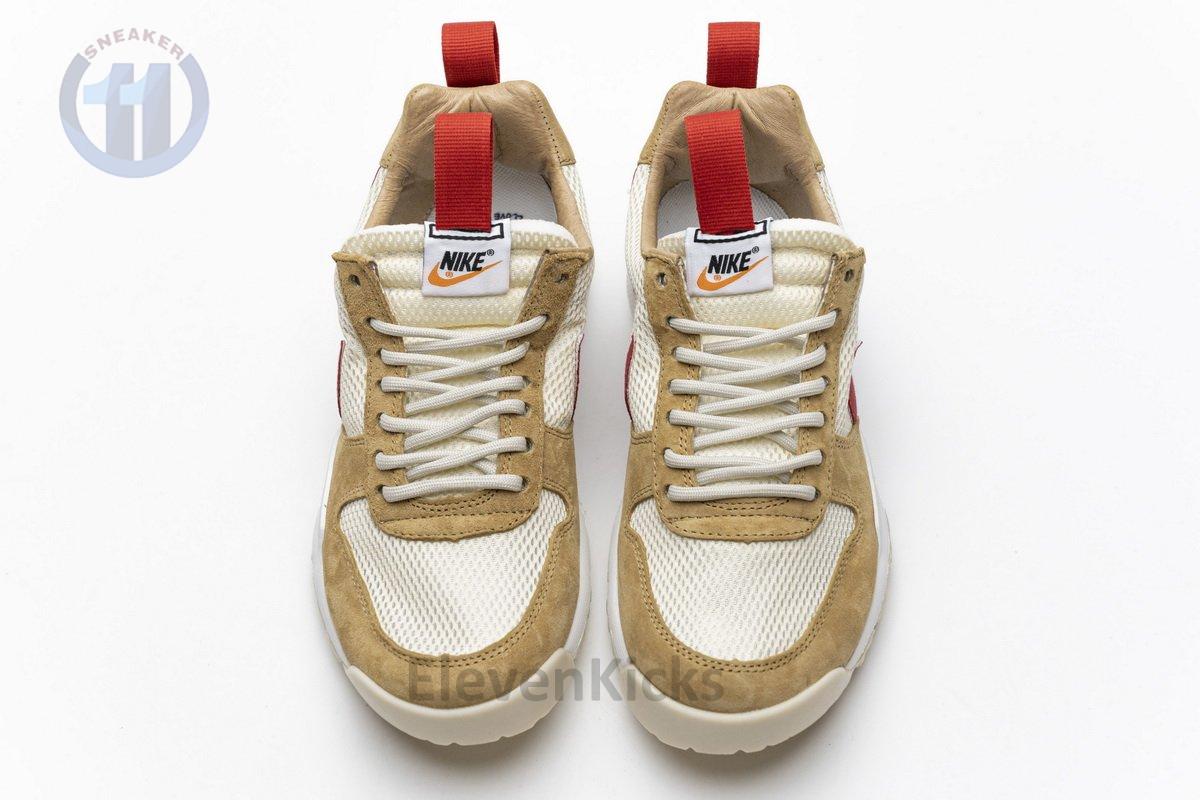 AA2261-100 Nike Mars Yard 2.0“Tom Sachs”