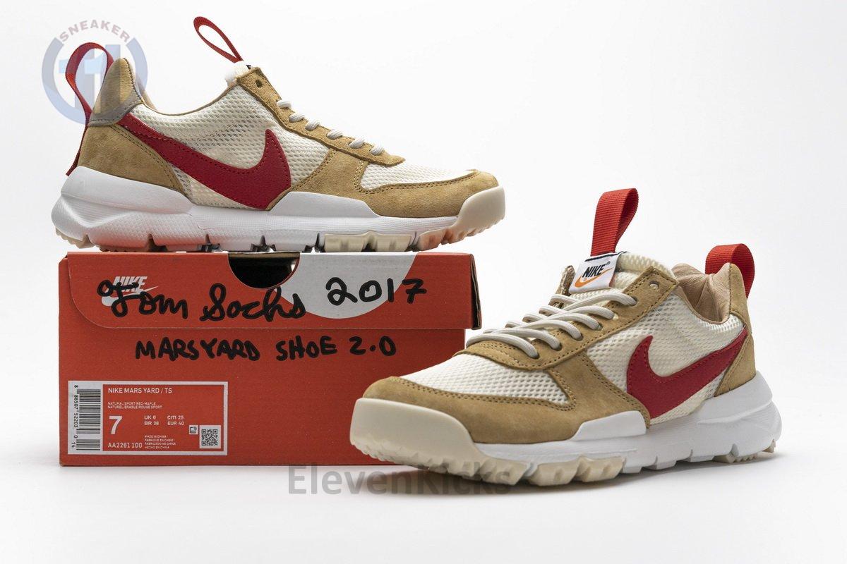 AA2261-100 Nike Mars Yard 2.0“Tom Sachs”