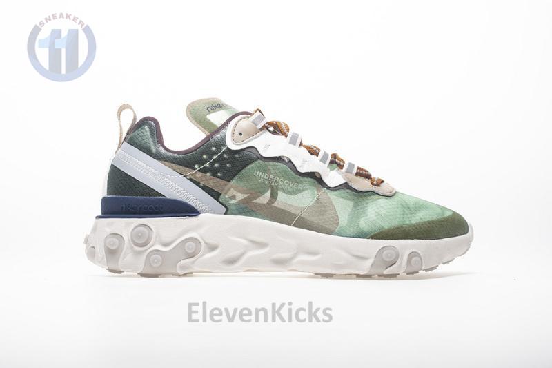 Nike React Element 87 “Brown green” AQ1090-002