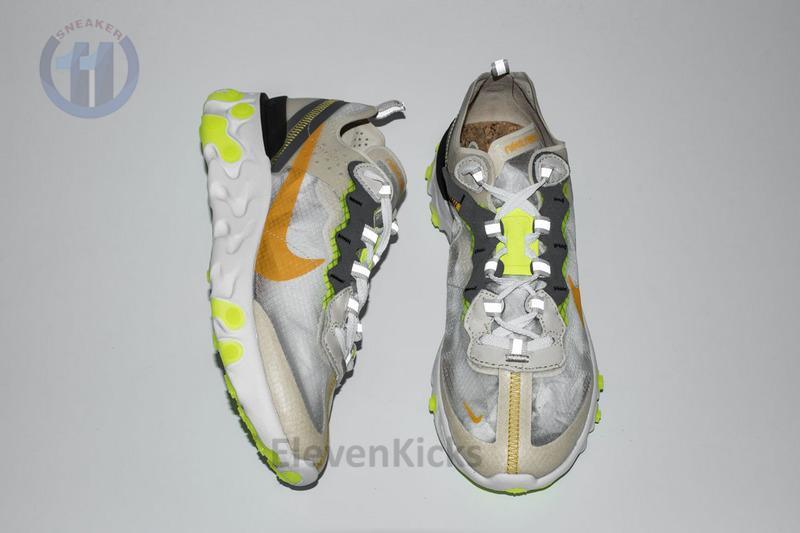 Nike React Element 87Undercover“Orewood Brown” AQ1090-101