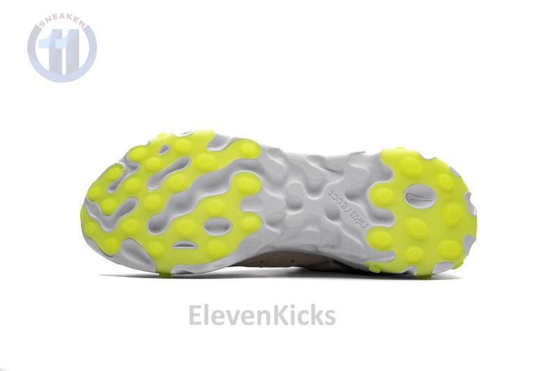 Nike React Element 87Undercover“Orewood Brown” AQ1090-101