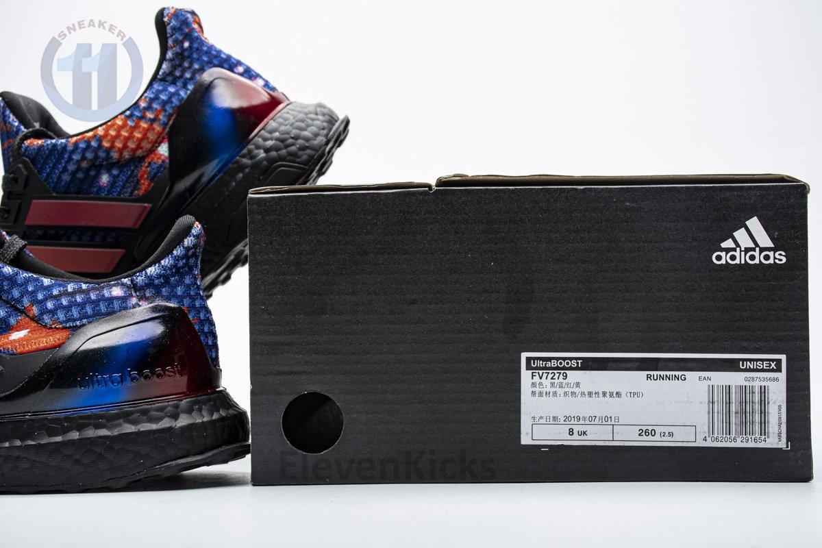 Ultra Boost 4.0 “Rainy Season”FV7279