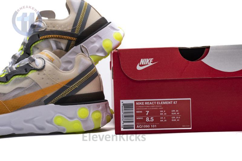 Nike React Element 87Undercover“Orewood Brown” AQ1090-101