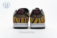 312919-001 Nike Dunk Low Premium “Beast Pack”