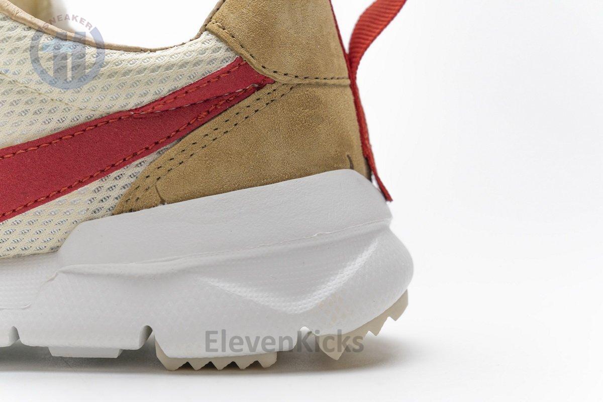 AA2261-100 Nike Mars Yard 2.0“Tom Sachs”