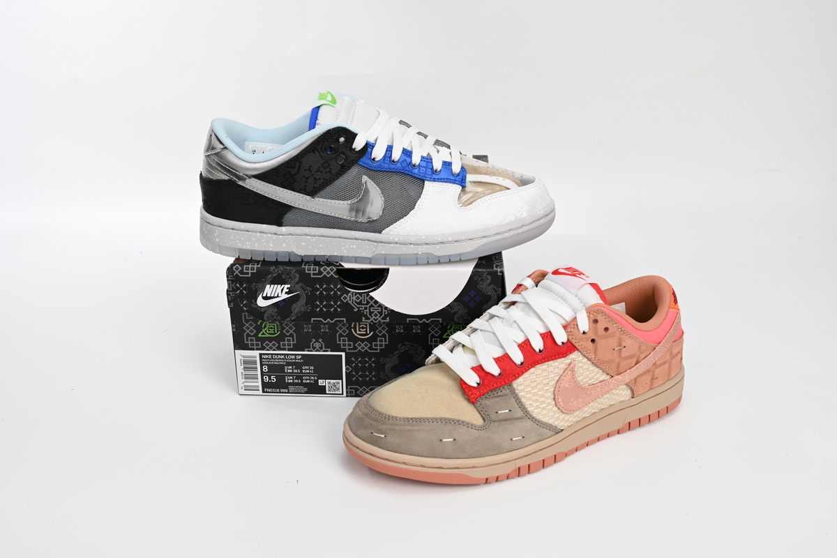 Nike Dunk Low SP What The CLOT FN0316-999